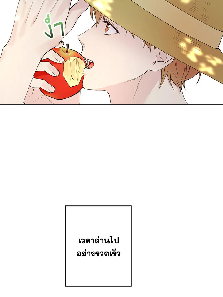 หน้า 58