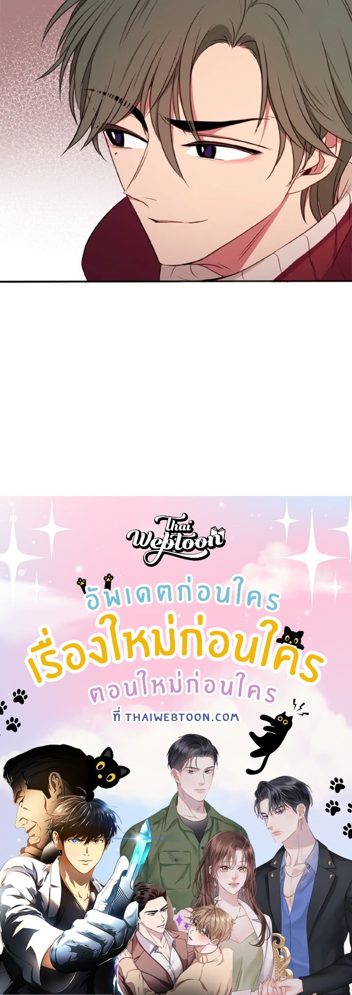 หน้า 115