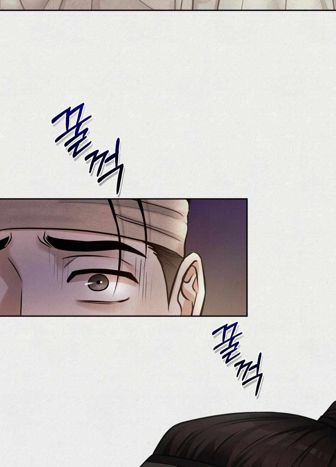 หน้า 126