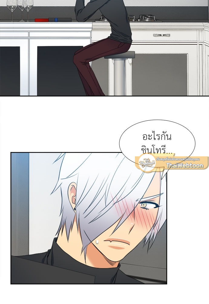 หน้า 33