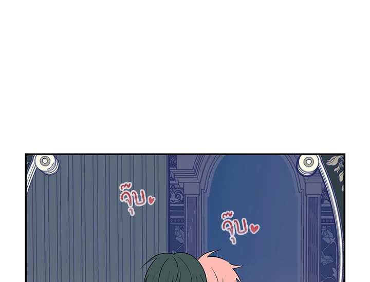 หน้า 82