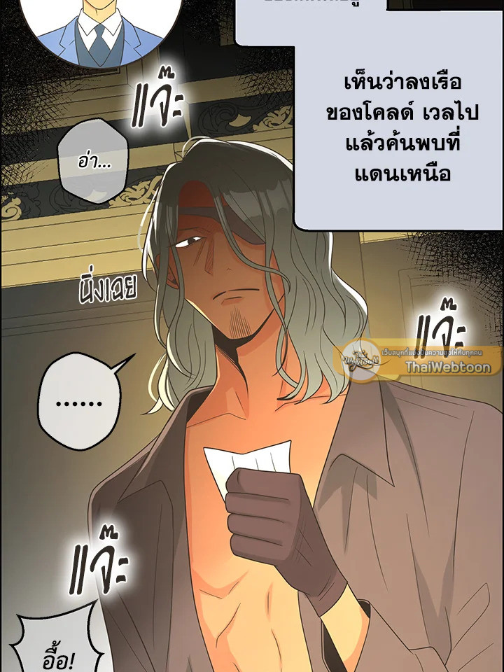 หน้า 73