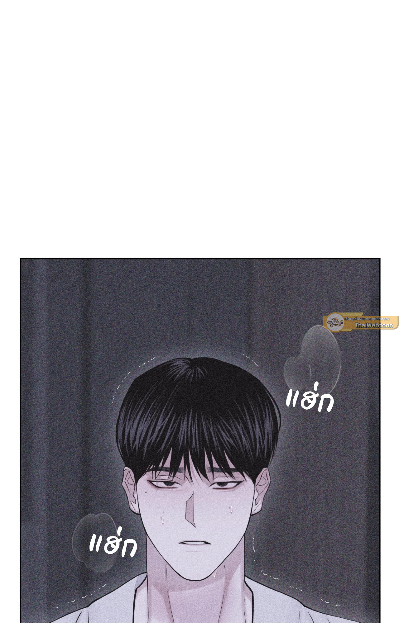 หน้า 96