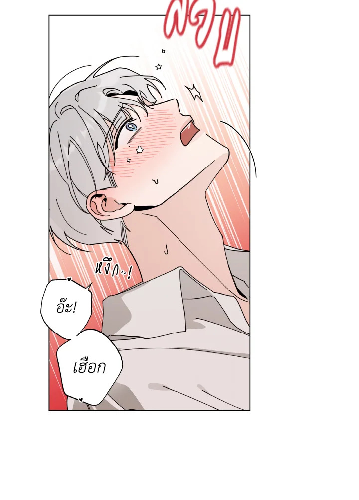หน้า 66
