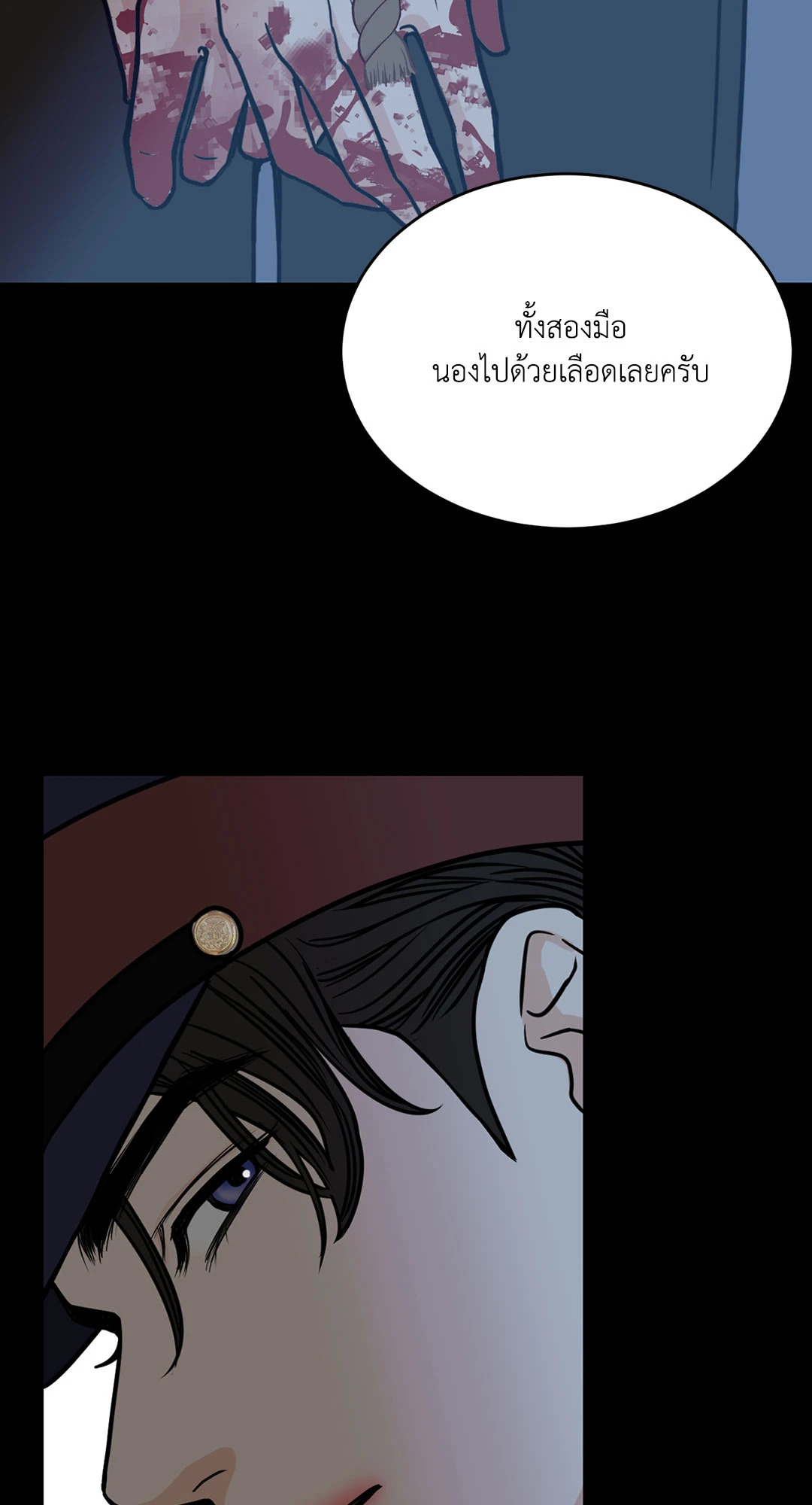 หน้า 64