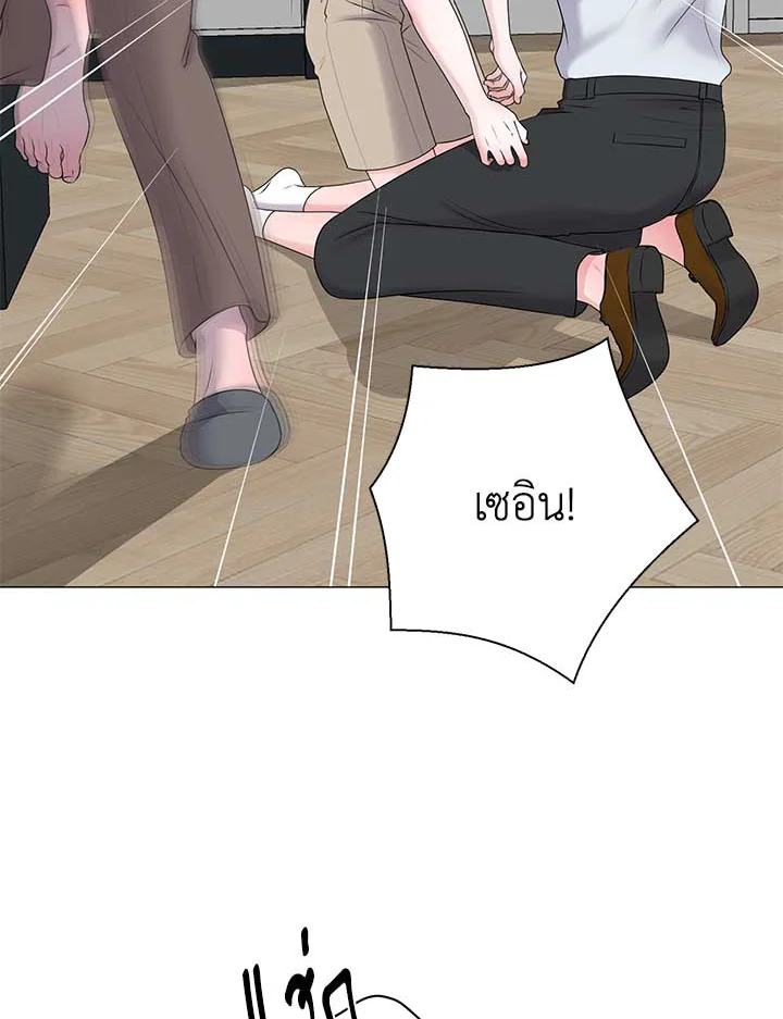 หน้า 110
