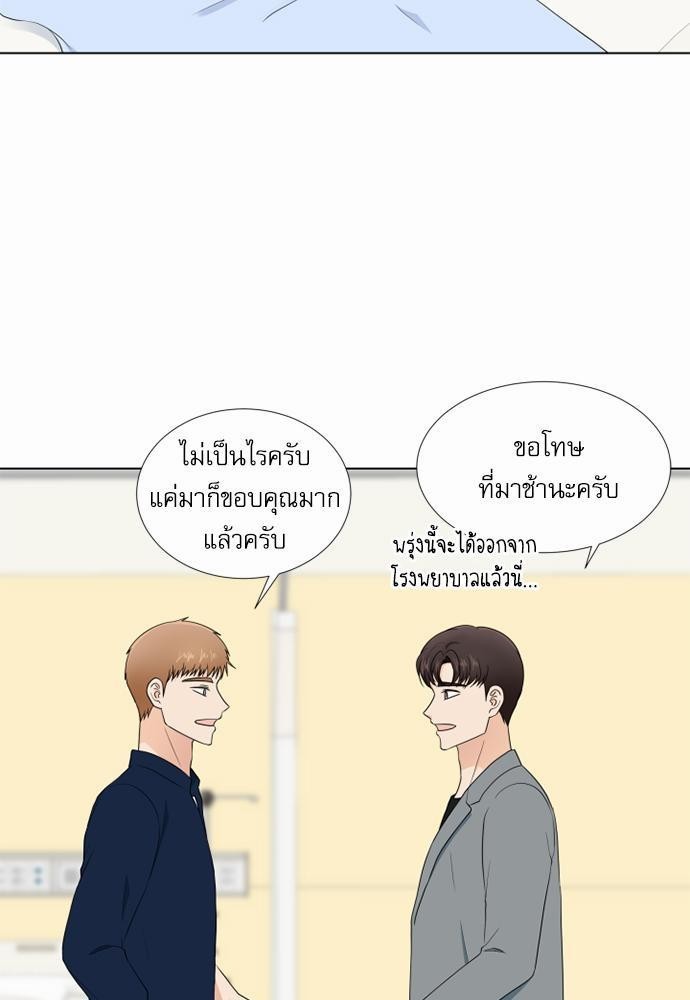 หน้า 39