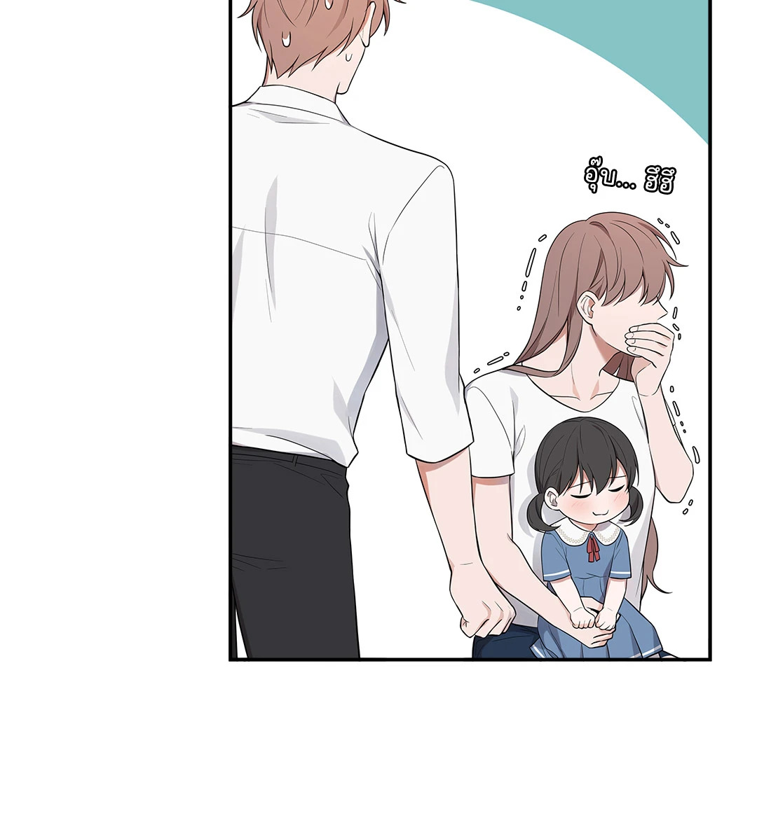 หน้า 46