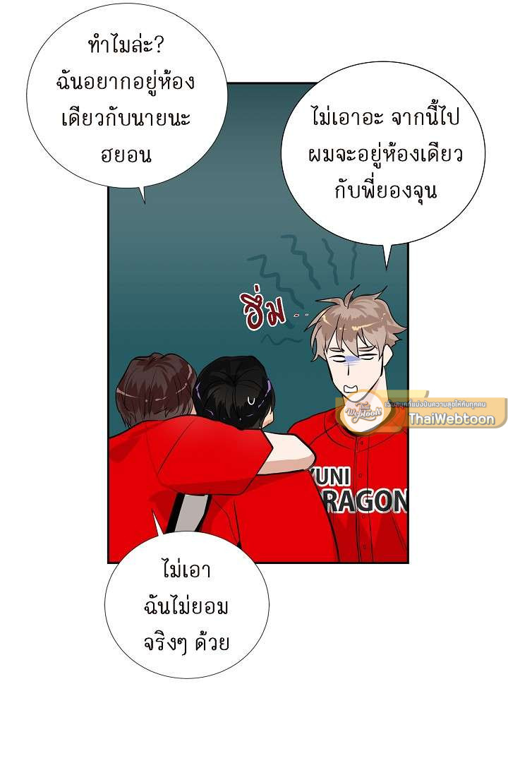 หน้า 35