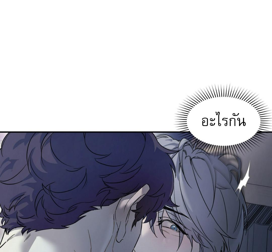 หน้า 112