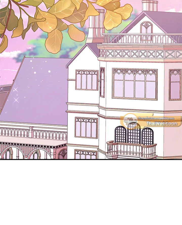 ฉันกลายเป็นพี่สาวใกล้ตายของพระเอกสายโบ้ ตอนที่ 59 - รูปที่ 2