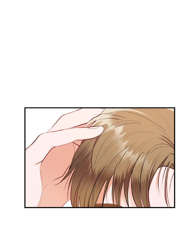 จากวันนี้จวบจนพรุ่งนี้ | From Today to Tomorrow ตอนที่ 19 - รูปที่ 2