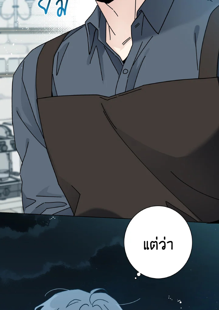 หน้า 105