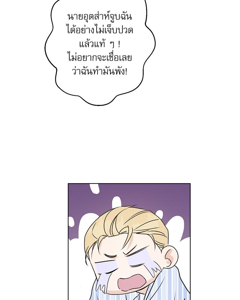 หน้า 64