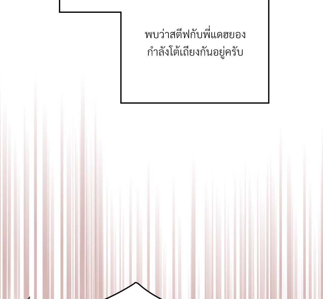 หน้า 126
