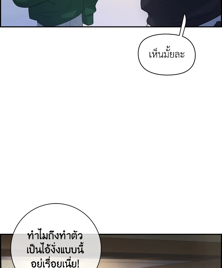 หน้า 109