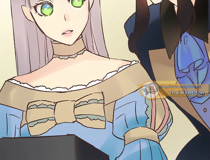 ดั่งใจปรารถนา | As Long As You Like It ตอนที่ 47 - รูปที่ 2