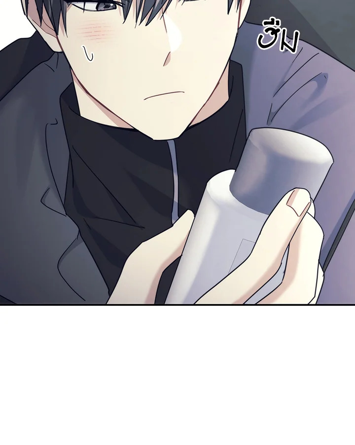 หน้า 90