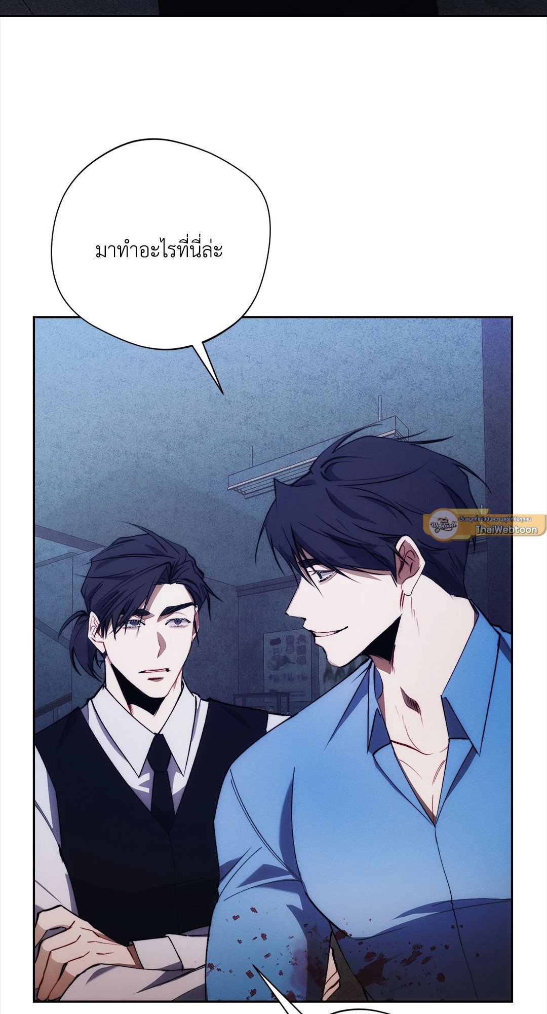 หน้า 72