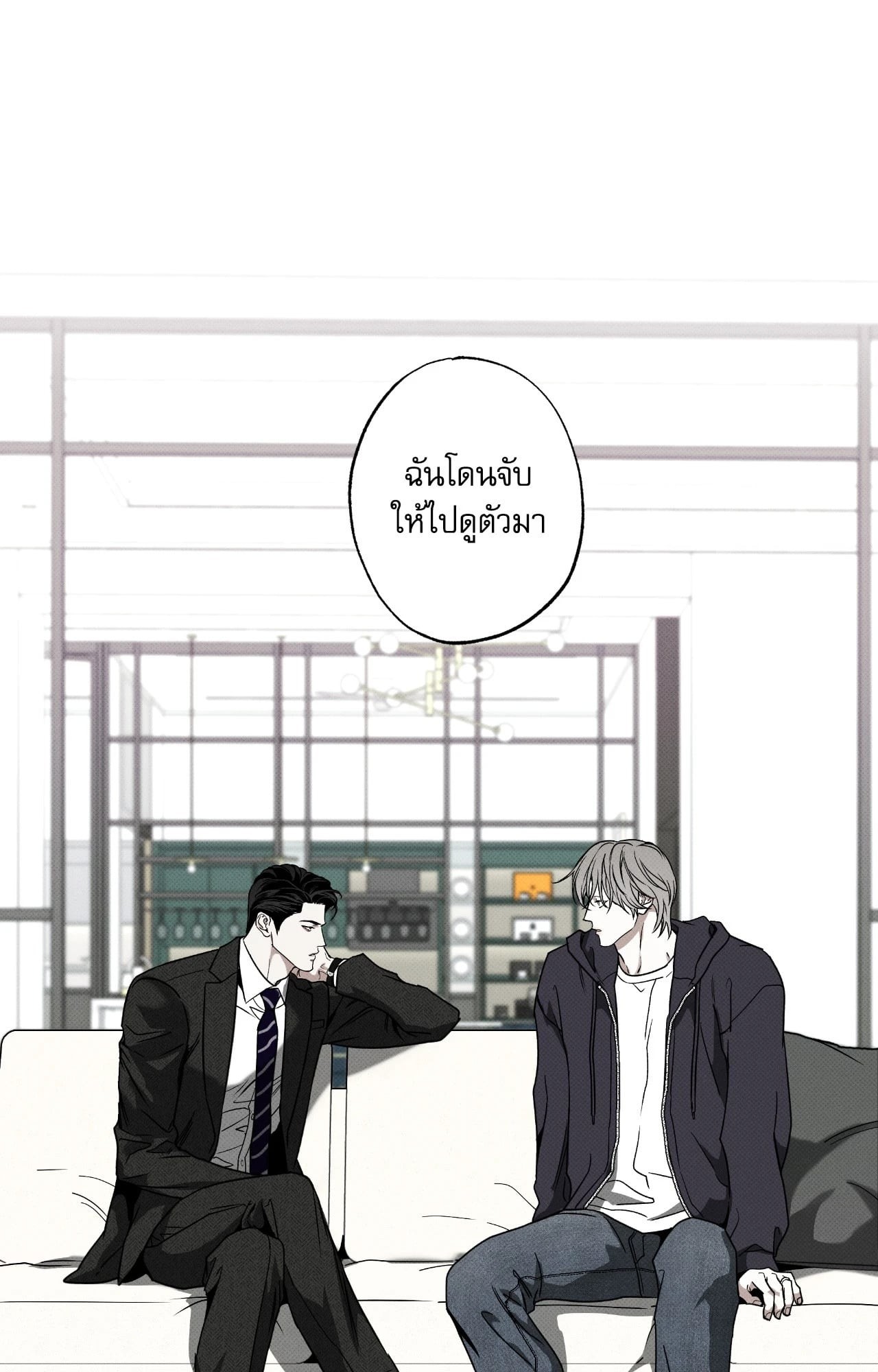 หน้า 48