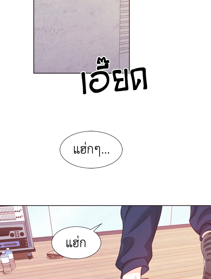 ขอลองสู้อีกครั้งนะ ไอดอล ตอนที่ 14 - รูปที่ 2