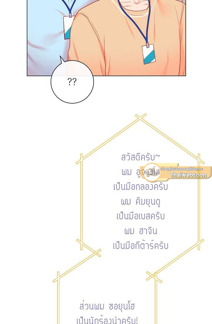 หน้า 51