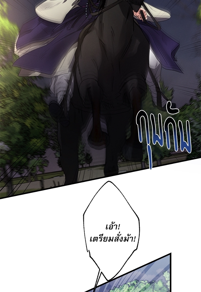 หน้า 91