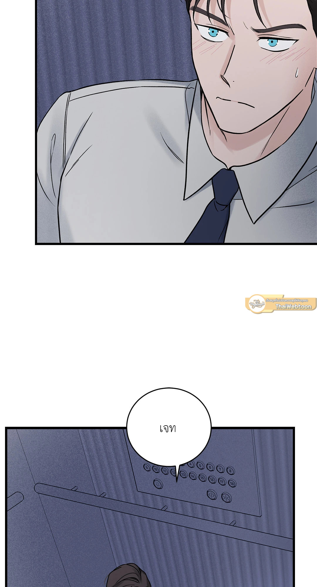 หน้า 44