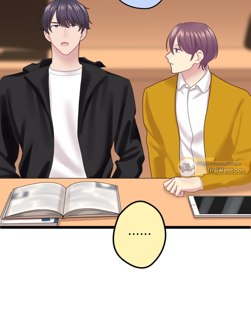 หน้า 81