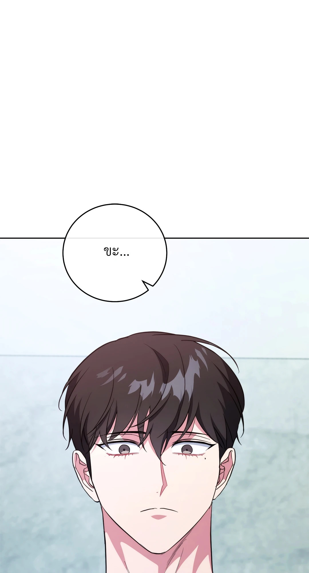 หน้า 129