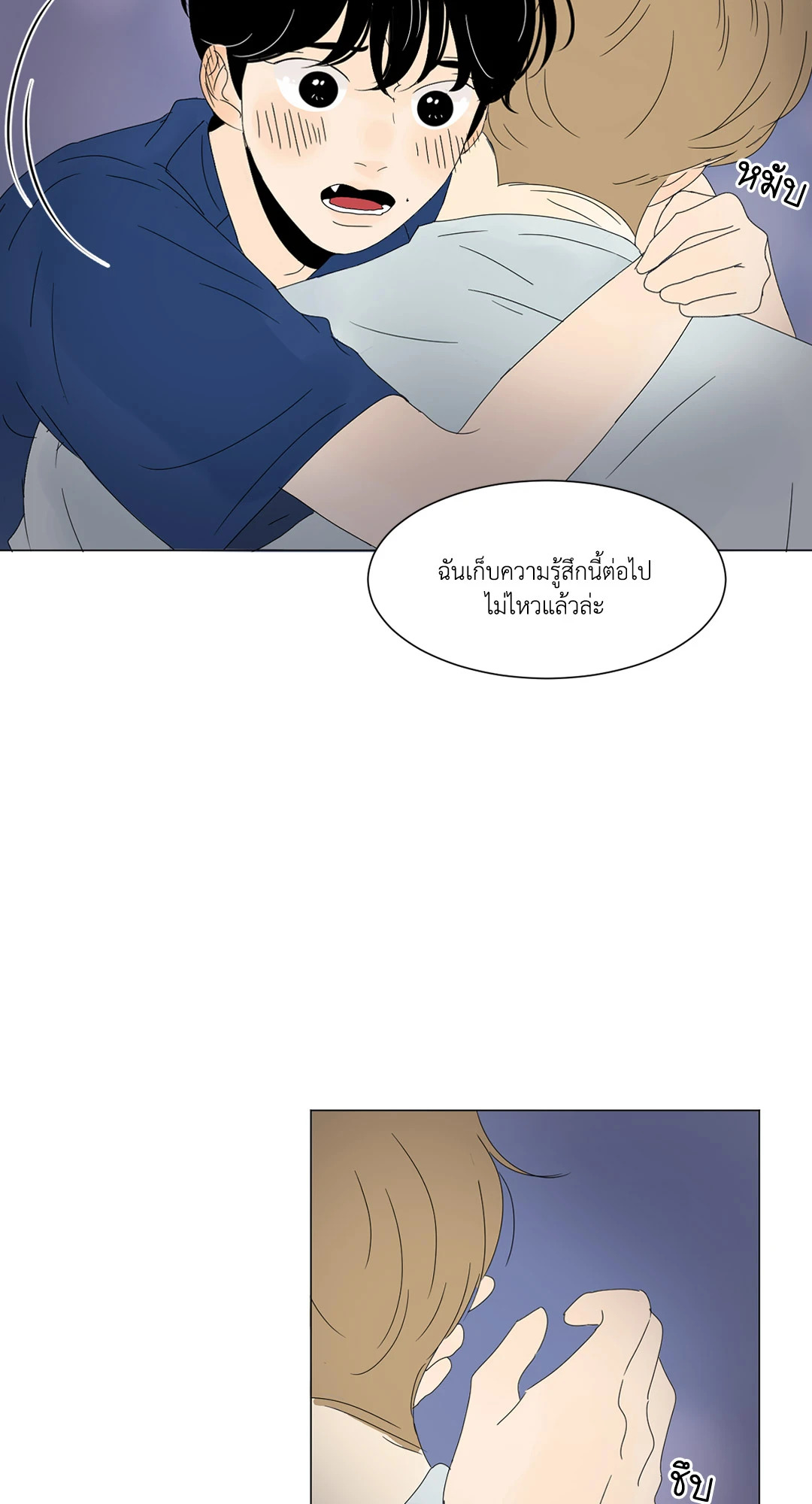 หน้า 60