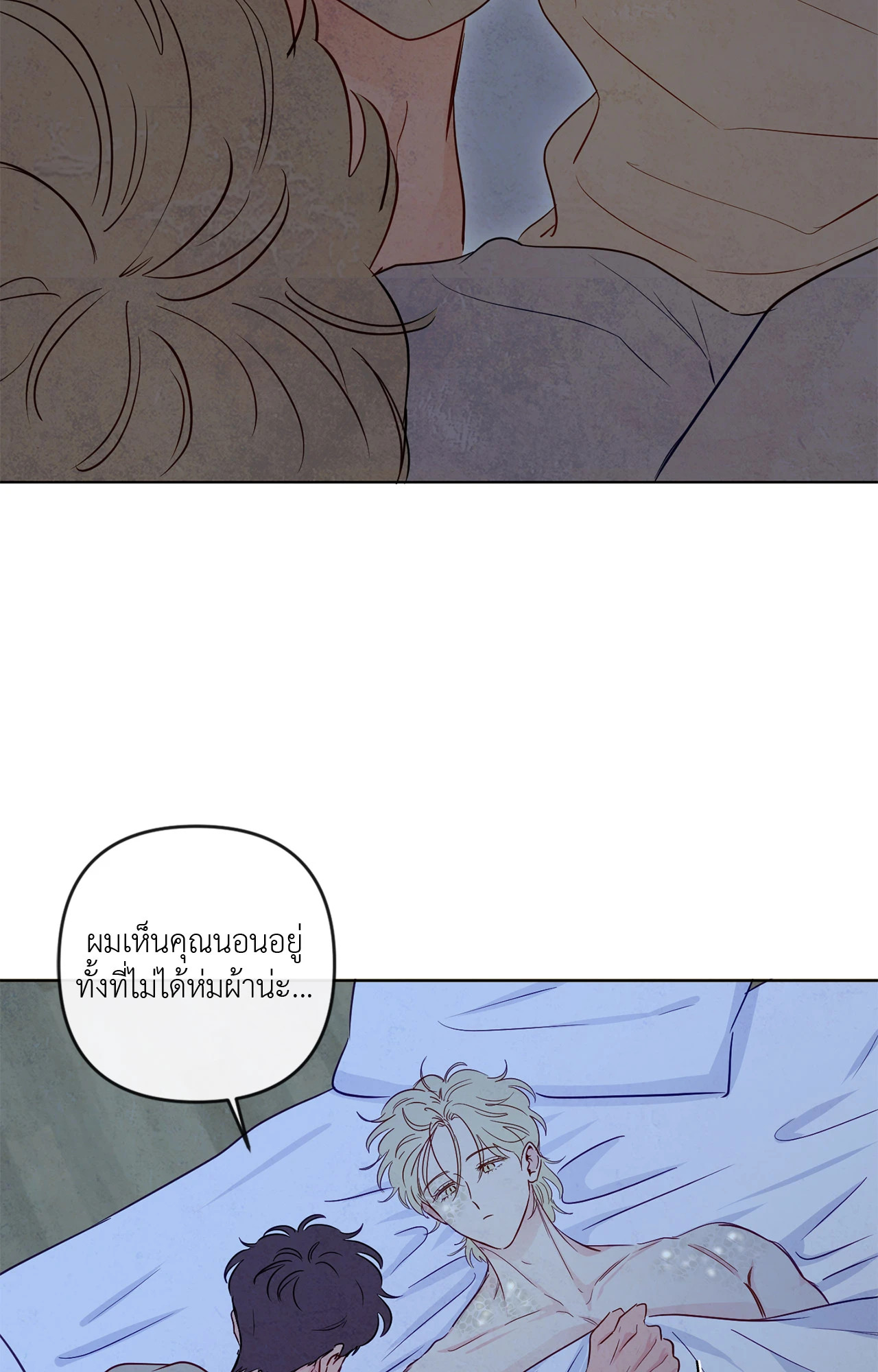 หน้า 65