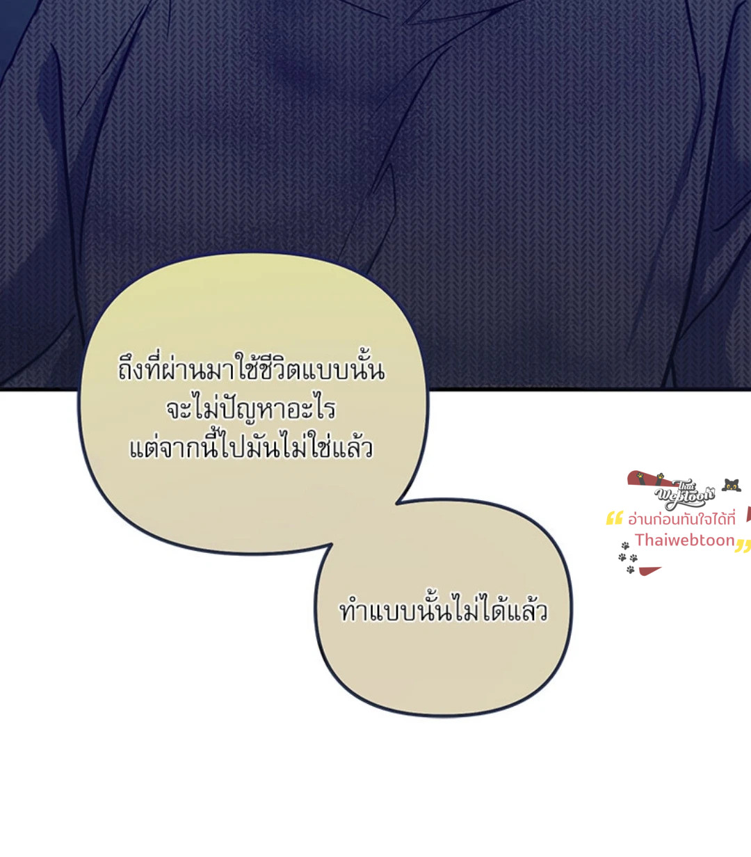หน้า 95