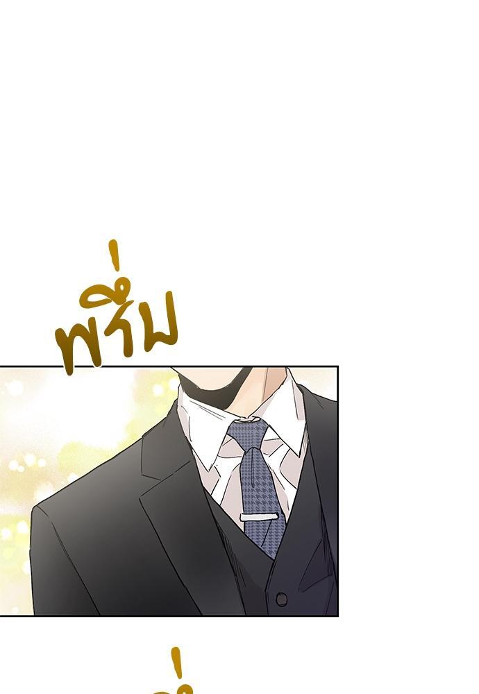 หน้า 98