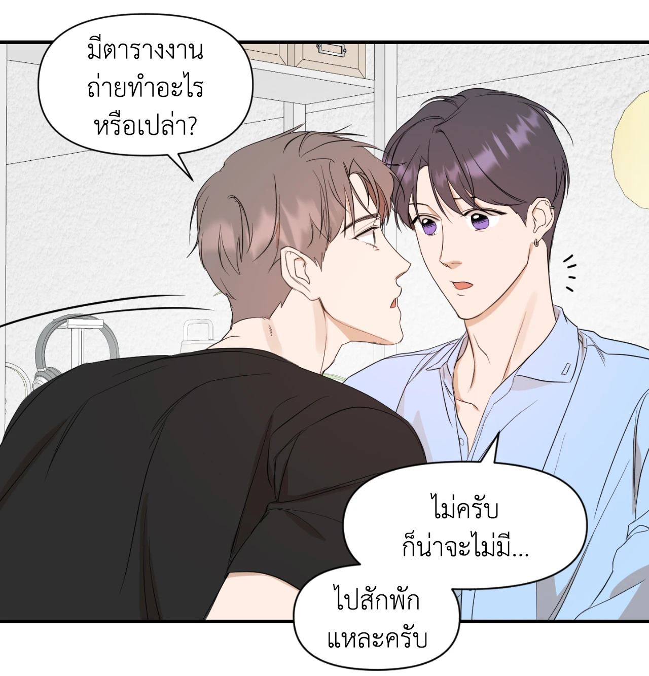 หน้า 35