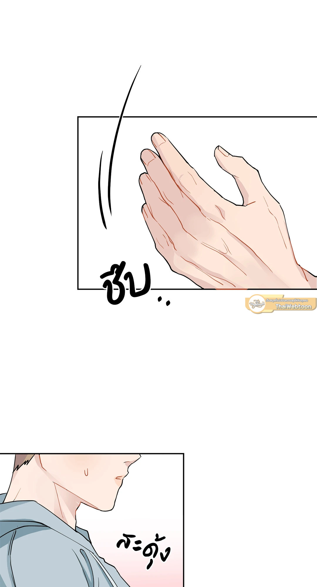 หน้า 62