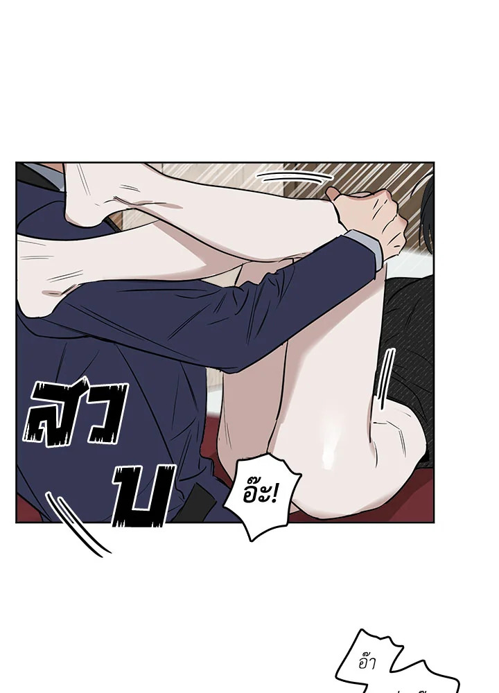 หน้า 49