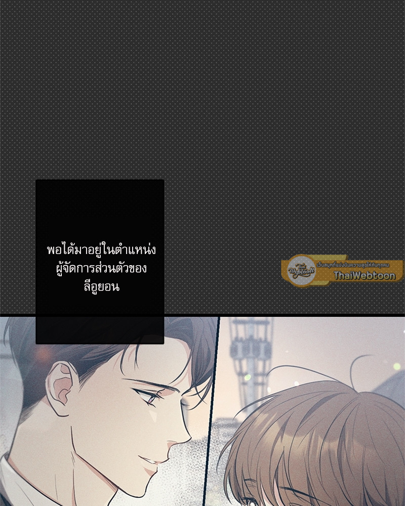 หน้า 129