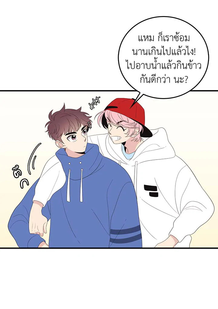 หน้า 39