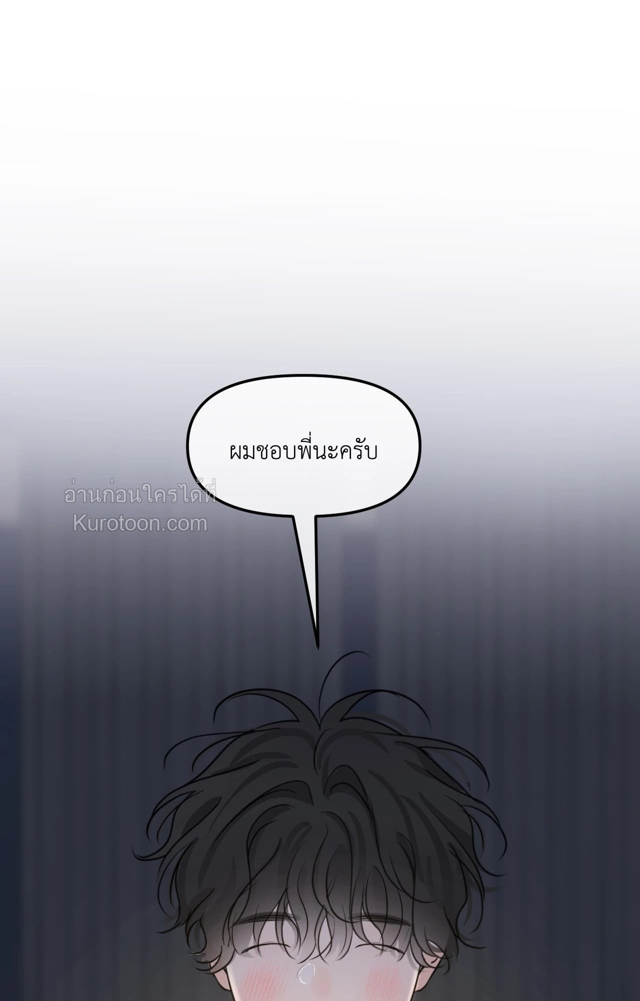 หน้า 73