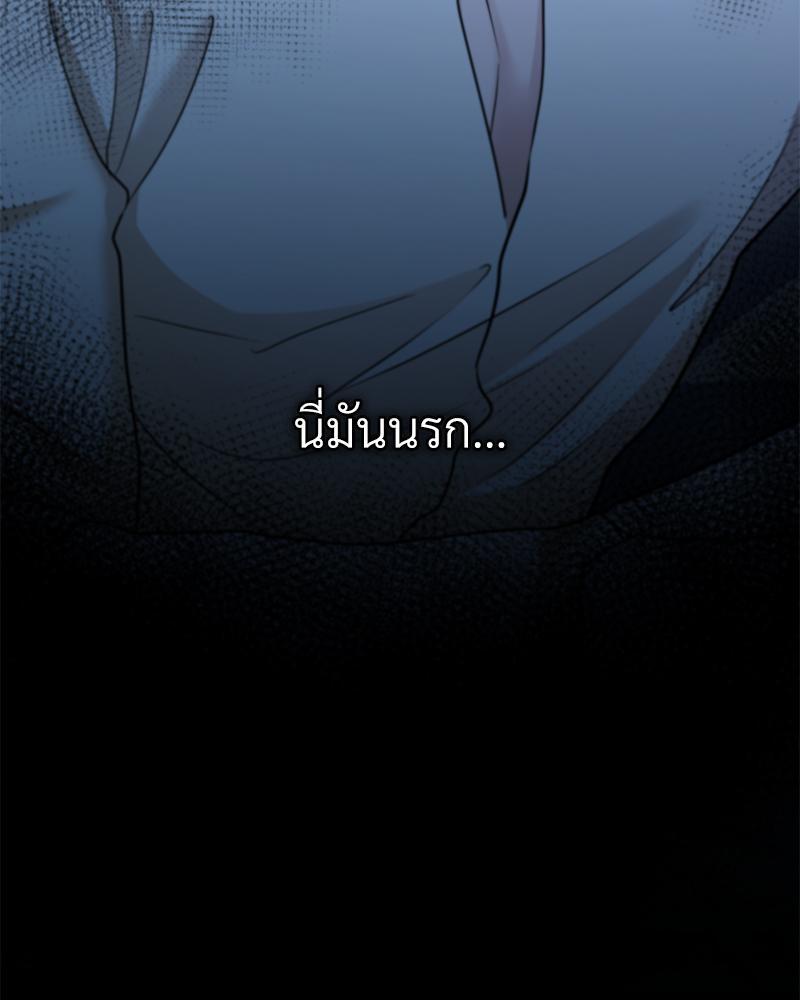 หน้า 129