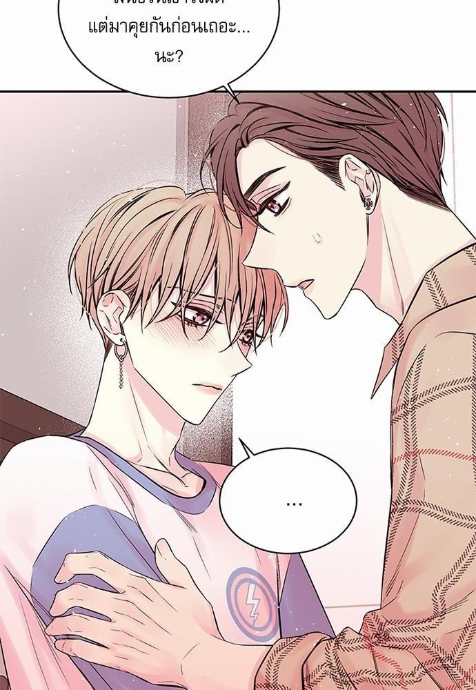 หน้า 70