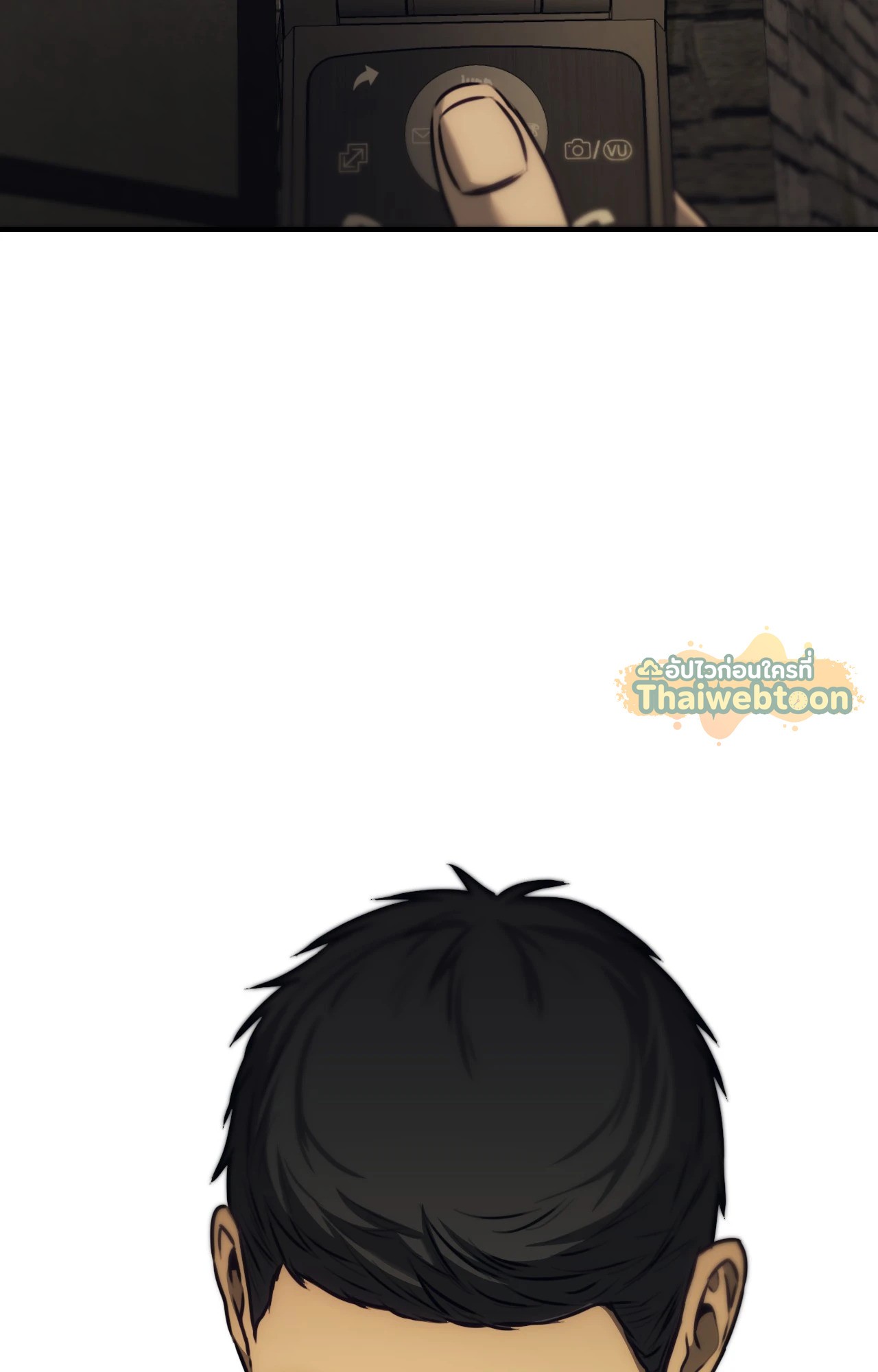 หน้า 92