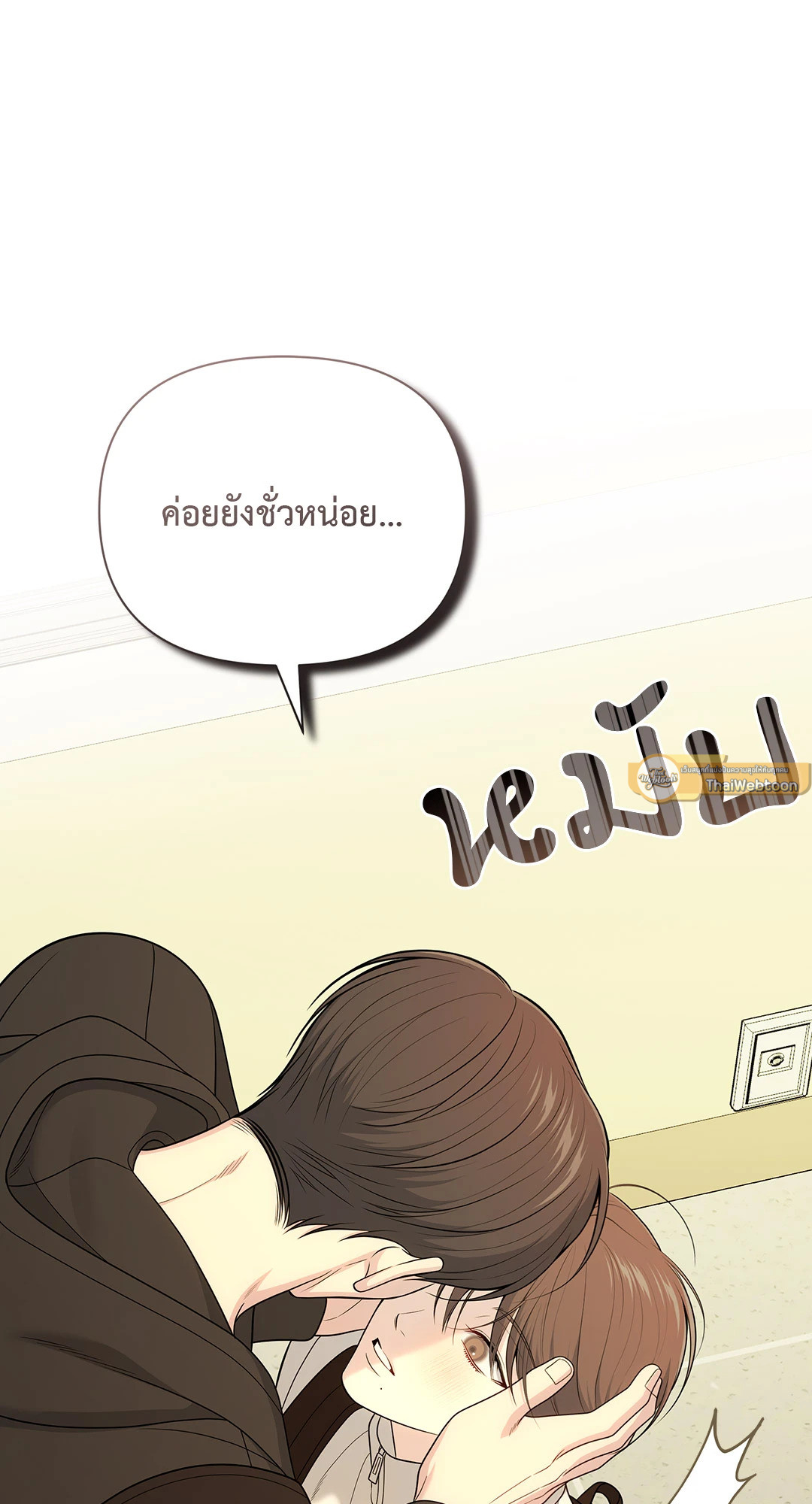 หน้า 72