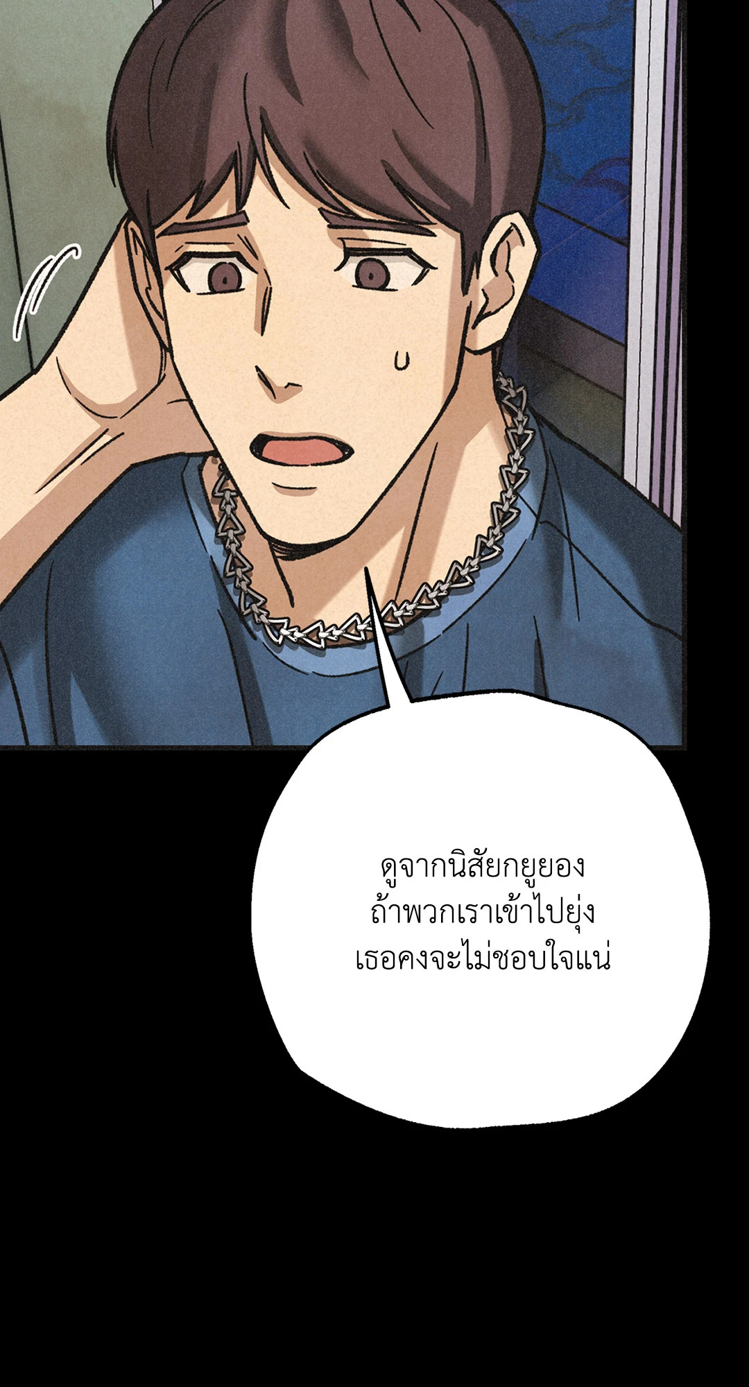 หน้า 64