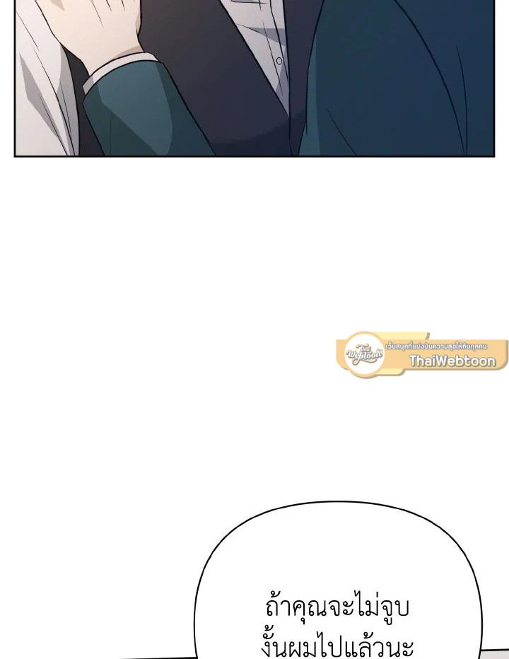หน้า 101