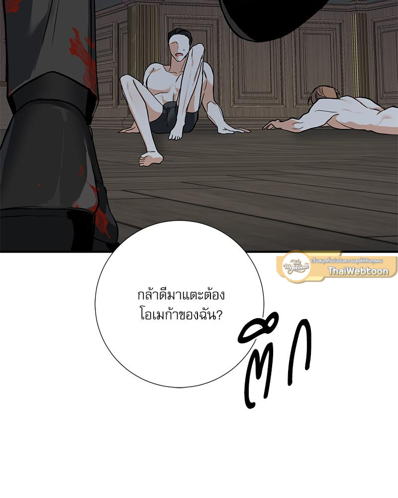 หน้า 94