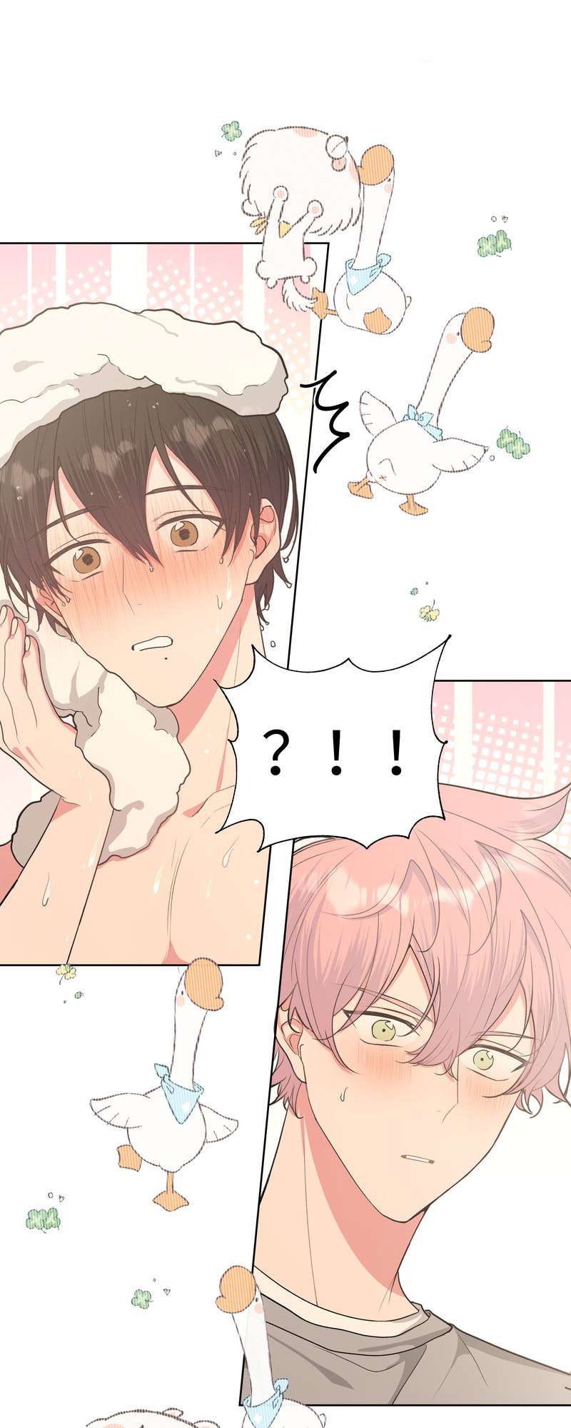 ปีศาจแห่งความฝันจ้องจะกินผม | Devour Your Nightmares ตอนที่ 55 - รูปที่ 2