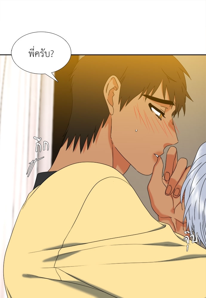 หน้า 51