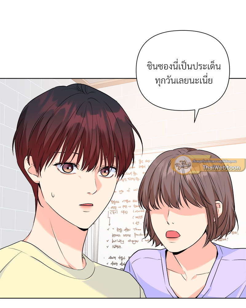 หน้า 96